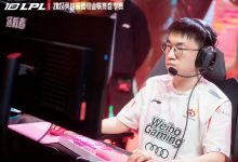 【乐玩LEWIN】LMS看WBG首局不敌LNG：Xiaohu 夏天到了吗？-乐玩真人线上娱乐