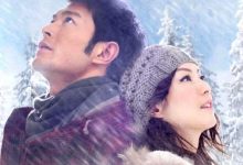 【乐玩LEWIN】2012国产爱情《高海拔之恋Ⅱ》HD1080P 迅雷下载-乐玩真人线上娱乐