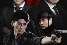 【乐玩LEWIN】2023国剧《正道无敌》全集 HD1080P 迅雷下载-乐玩真人线上娱乐