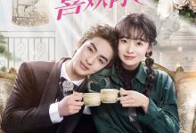 【乐玩LEWIN】我才不会喜欢你(18/24) 2023国剧.HD1080P.国语中字-乐玩真人线上娱乐