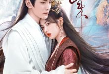【乐玩LEWIN】重紫(22/40)2023国剧.HD1080P.国语中字-乐玩真人线上娱乐