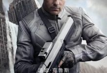 【乐玩LEWIN】2013美国科幻《遗落战境》HD1080P 迅雷下载-乐玩真人线上娱乐