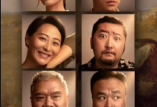 【乐玩LEWIN】我们村的女神 2023国产喜剧 HD1080P 迅雷下载-乐玩真人线上娱乐