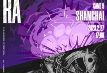 【乐玩LEWIN】EDG vs RA赛前海报：EDG-跨越雷池！RA-鸣雷监牢-乐玩真人线上娱乐