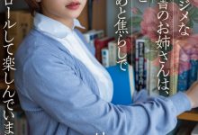 【乐玩LEWIN】重大发表！纱仓まな(纱仓真菜)要告诉我们的是⋯-乐玩真人线上娱乐