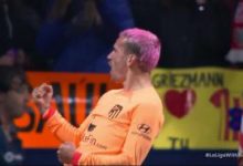 【乐玩LEWIN】西甲-德佩助攻格列兹曼破门制胜 马竞1-0毕巴仍居第四-乐玩真人线上娱乐