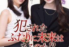 【乐玩LEWIN】身分不同了!这是香椎花乃(Kashii-Kano)近期最美的一片!-乐玩真人线上娱乐