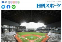 【乐玩LEWIN】(ERGV-048)解密!那位和前男友打炮被偷拍流出的啦啦队员是?-乐玩真人线上娱乐