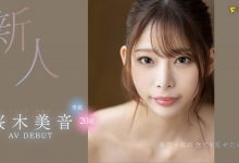 【乐玩LEWIN】(FSDSS-598)战斗机器的预感⋯桜木美音(樱木美音)的舌头超吸精! ...-乐玩真人线上娱乐