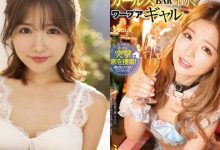 【乐玩LEWIN】从偶像转职女优！永远的甜美JK小只马「永濑唯」！-乐玩真人线上娱乐