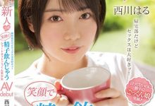 【乐玩LEWIN】(MIFD-225)不爱运动只爱抽动!好久没做爱的她精液不落地!-乐玩真人线上娱乐