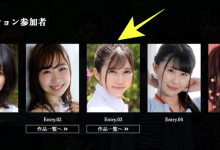 【乐玩LEWIN】与小花のん(小花暖)一起出道、一小时至少高潮两次的她不玩了!-乐玩真人线上娱乐