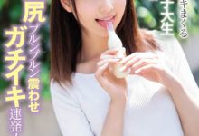 【乐玩LEWIN】有村绘里香(有村えりか)出道作品番号及封面,有村えりか个人简介-乐玩真人线上娱乐