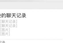 【乐玩LEWIN】奔驰车主约女孩吃饭车顶被烫坏，索要赔款并造黄谣，真服了你个老六！-乐玩真人线上娱乐