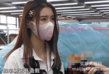 【乐玩LEWIN】我是被人忽悠去的虎牙，罗玉姬子回归短视频，“小旋风”喝酒违规-乐玩真人线上娱乐