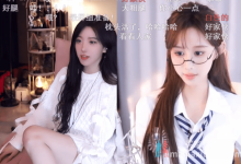 【乐玩LEWIN】呆妹儿被粉丝嫌腿黑，又遭南妹儿打到“七寸”，推荐她使用假胸-乐玩真人线上娱乐