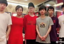 【乐玩LEWIN】iBoys深夜发博分享老照片：与厂长、Meiko、爱萝莉、Hope在外吃饭-乐玩真人线上娱乐