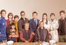 【乐玩LEWIN】2020国剧《什刹海》全集HD1080P 迅雷下载-乐玩真人线上娱乐