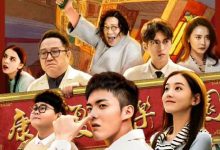 【乐玩LEWIN】2023国剧《神经风云》全集 HD1080P 迅雷下载-乐玩真人线上娱乐