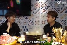 【乐玩LEWIN】957:玩英雄联盟之前玩了一年左右的DOTA 所以上手就比较快-乐玩真人线上娱乐