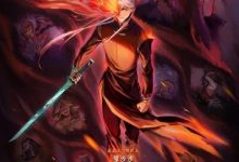 【乐玩LEWIN】2023国漫《伍六七之暗影宿命》全集 HD1080P 迅雷下载-乐玩真人线上娱乐