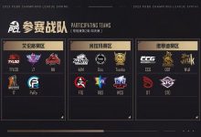 【乐玩LEWIN】PCL今日赛果:NH今日两鸡位列榜首 17一鸡位列第二-乐玩真人线上娱乐