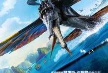 【乐玩LEWIN】阿凡达：水之道 2022科幻冒险 HD1080P.中英双字-乐玩真人线上娱乐