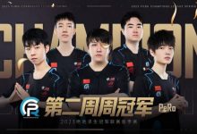 【乐玩LEWIN】?PERO夺得PCL第二周周冠 末局DDT拿下本周最后一鸡-乐玩真人线上娱乐