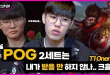 【乐玩LEWIN】Oner:直到前年为止我们多次输给DK,所以最不想输给DK-乐玩真人线上娱乐