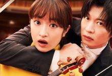 【乐玩LEWIN】2023日剧《逆转管弦乐团》全集 HD1080P 迅雷下载-乐玩真人线上娱乐