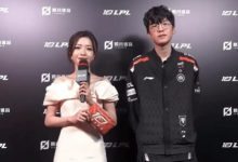 【乐玩LEWIN】Jiejie:季后赛阶段最想跟LNG交手吧 我想跟Scout再打一次-乐玩真人线上娱乐
