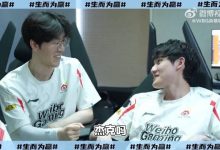 【乐玩LEWIN】WBG分享VLOG：TheShy投票给iG四人 以及WBG四人-乐玩真人线上娱乐