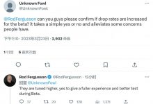 【乐玩LEWIN】为让玩家有更好体验 暴雪调高《暗黑4》测试版装备爆率-乐玩真人线上娱乐