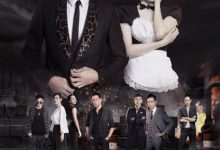 【乐玩LEWIN】2023国剧《弓元特攻队》全集.HD1080P.国语中字-乐玩真人线上娱乐