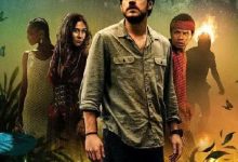 【乐玩LEWIN】看不见的城市S01-S02全集 2011-2013巴西剧.HD1080P 迅雷下载-乐玩真人线上娱乐