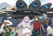 【乐玩LEWIN】2023日漫《阿鲁斯的巨兽》12集全.HD1080P.日语中字-乐玩真人线上娱乐