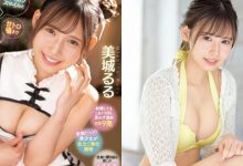 【乐玩LEWIN】kawaii*最极品正妹新人「美城露露」，小只马身形「上围超饱满」！-乐玩真人线上娱乐