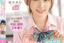 【乐玩LEWIN】片子开拍了男优却不硬、那该怎么办?-乐玩真人线上娱乐