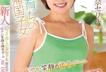 【乐玩LEWIN】(MIFD-235)来自夏威夷的强者！黑皮的她笑口常开蜜汁黏稠表情超色的！ ...-乐玩真人线上娱乐