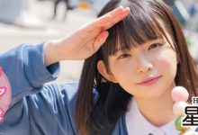 【乐玩LEWIN】星宮こと(星宫琴)出道作品MOGI-055发布!在东京的秘「蜜」之旅!色白美乳的租车西施要找大鸡鸡!-乐玩真人线上娱乐