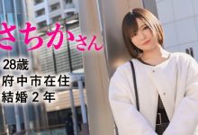 【乐玩LEWIN】欢淫回来！6年前的那位口交天王回归！-乐玩真人线上娱乐