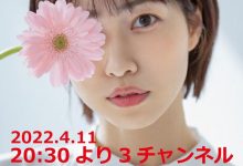 【乐玩LEWIN】市川雅美(市川まさみ)出道作品番号及封面，市川まさみ个人简介-乐玩真人线上娱乐