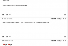 【乐玩LEWIN】原来我被绿了~-乐玩真人线上娱乐