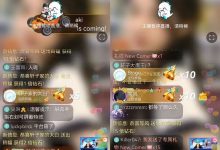 【乐玩LEWIN】轩子巨2兔回归后热度不减,晒出打台球照片,网友:“擦边女”注意一点-乐玩真人线上娱乐