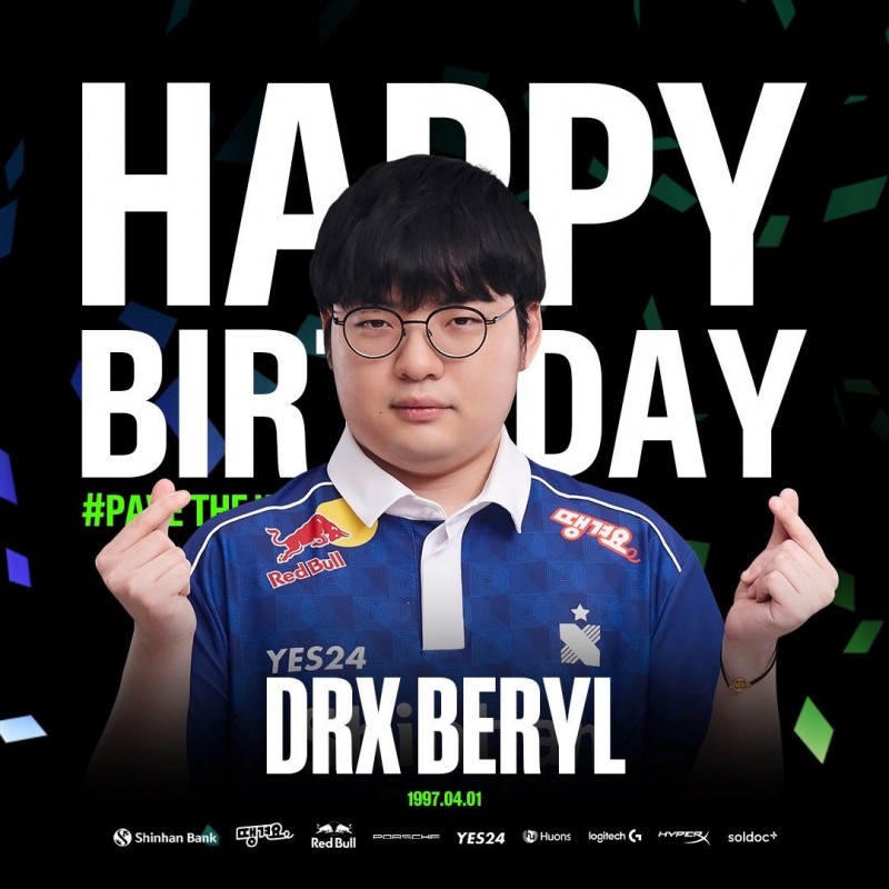 DRX官方祝辅助BeryL生日快乐 Happy BeryL Day?