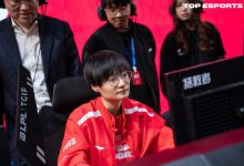 【乐玩LEWIN】PTT热议TES为什么被淘汰:备战夏季放眼世界懂什么-乐玩真人线上娱乐