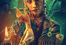 【乐玩LEWIN】民俗怪闻录之诡戏班 2023国产恐怖 HD4K 高清迅雷下载-乐玩真人线上娱乐