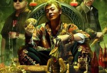 【乐玩LEWIN】黑楼怪谈 2023国产惊悚 HD4K 高清迅雷下载-乐玩真人线上娱乐