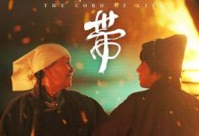 【乐玩LEWIN】脐带 2023国产剧情 HD1080P 迅雷下载-乐玩真人线上娱乐