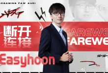 【乐玩LEWIN】WBG官方：Easyhoon 即日起卸任主教练一职 正式离队-乐玩真人线上娱乐